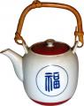 Symbol Teapot